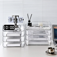 办公室桌面收纳架多层办公桌面文件整理收纳盒A4书桌置物架文件架