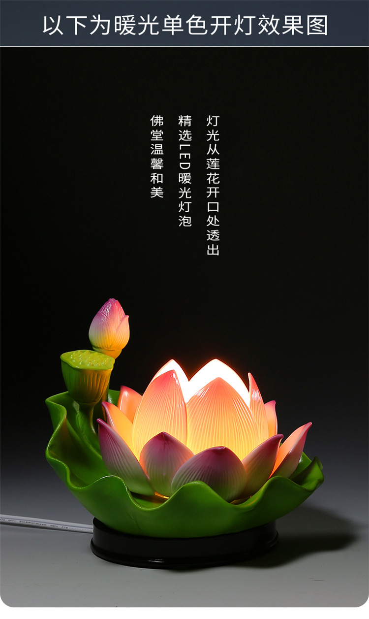 6吋三莲佛灯开口莲花灯供佛灯佛具佛堂装饰led佛前灯佛供灯荷花灯