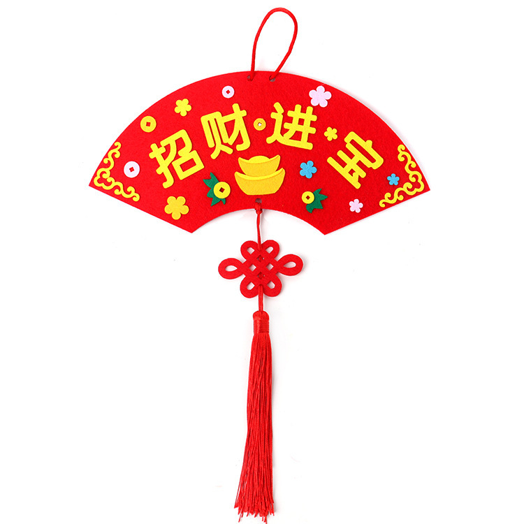 布艺新年鞭炮挂饰 儿童手工diy制作不织布立体贴画粘贴画材料包