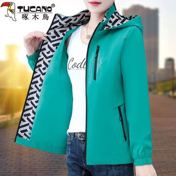 啄木鸟女士冲锋衣外套女2024春秋新款宽松连帽外套秋季内穿洋气