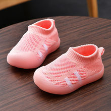 婴儿鞋子春秋季软底宝宝学步鞋男女婴儿鞋-个月防掉袜鞋一岁