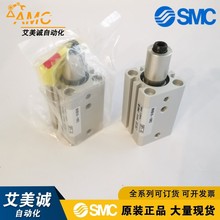 日本SMC气缸MKB16-10RZ  原装正品 回转夹紧气缸 标准型 气动元件