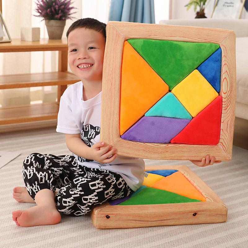 创意七巧板拼图坐垫毛绒玩具儿童益智几何图形玩偶安抚陪伴布娃娃