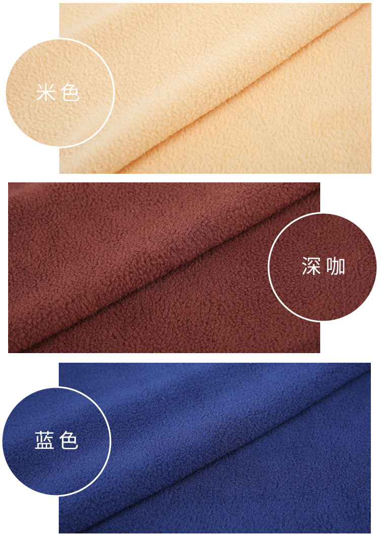 单面摇粒绒 秋冬家纺保暖布料 单刷单摇全涤摇粒绒布玩具面料批发
