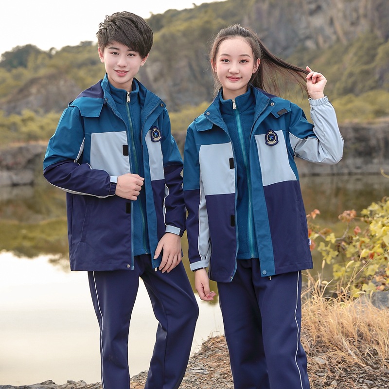 中小学生校服冲锋衣秋冬装套装幼儿园儿童加绒加厚冬季班服冬款