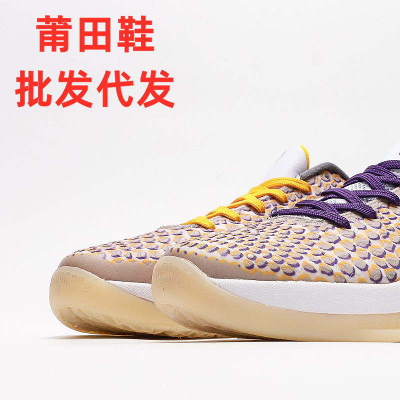莆田鞋 zk6 科比6 篮球鞋 鸳鸯3d 男款运动鞋货源工厂批发代发