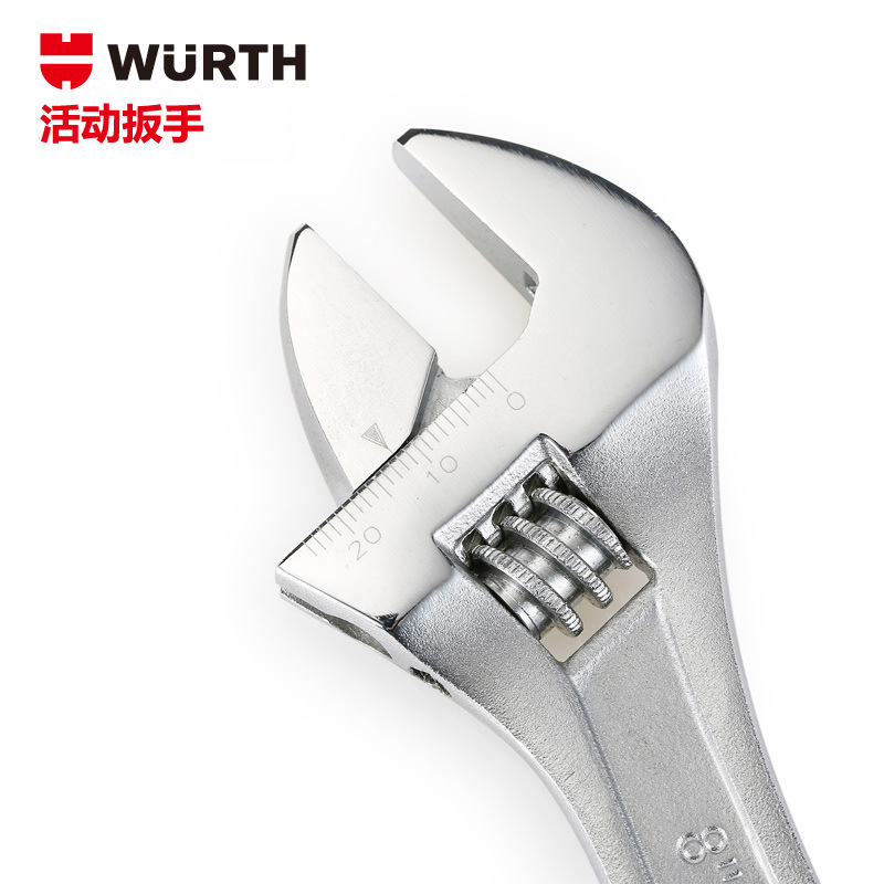 德国伍尔特wurth进口活动扳手8寸10寸12寸开口活口扳手