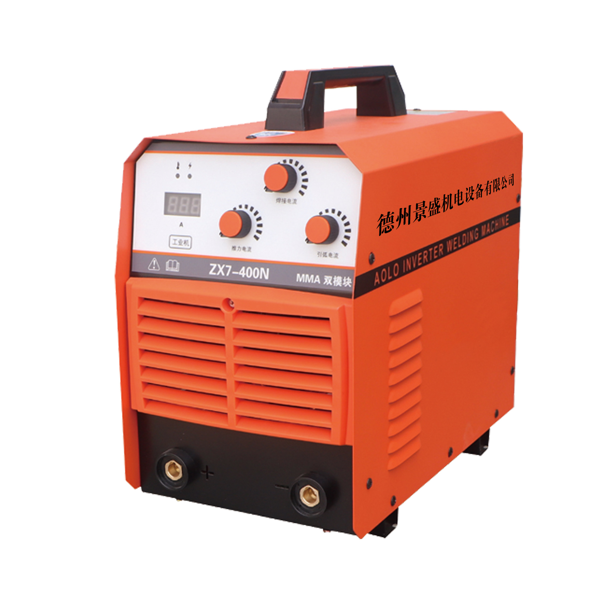 电焊机 igbt逆变式直流手工焊机 重工业型手工弧焊机zx7-400n