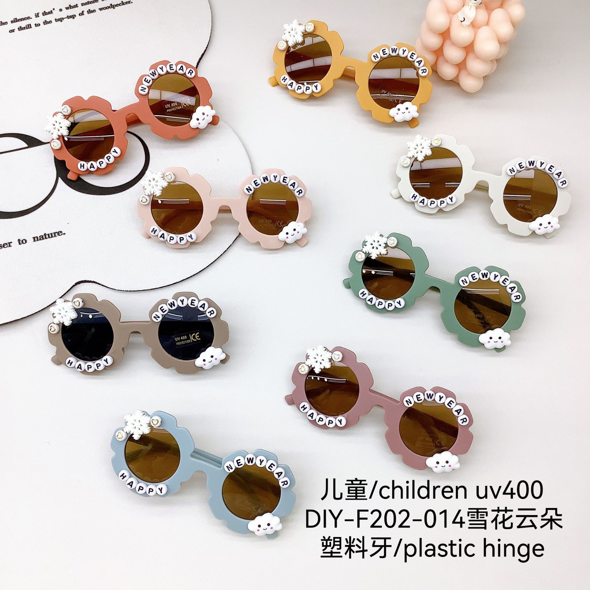 New Fashion Kids Sunglasses Travel Concave Shape Sun Protection UV Protection Children's Sunglasses Korean-Style Glasses Tide