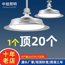 三防led工矿灯 工厂车间照明厂房灯大功率超亮150w天棚仓库灯批发