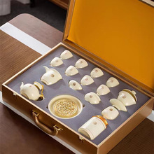 羊脂玉白瓷功夫茶具套装轻奢新中式家用办公室泡茶壶送礼陶瓷