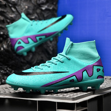 梅西猎鹰足球鞋男款高帮碎钉,全新,没上脚._阿里巴巴找货神器