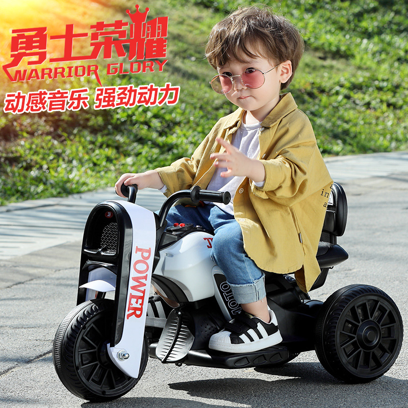 儿童电动三轮摩托车可遥控坐人2-3-5岁男女孩宝宝新款充电玩具车