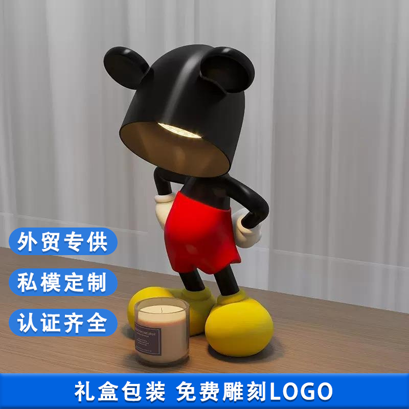 Mickey Melting Wax Lamp Aromatherapy Lamp Home Table Lamp Fire-Free Fragrance Melting Candle Lamp Hot Melt Lamp Bedroom Bedside Night Lamp