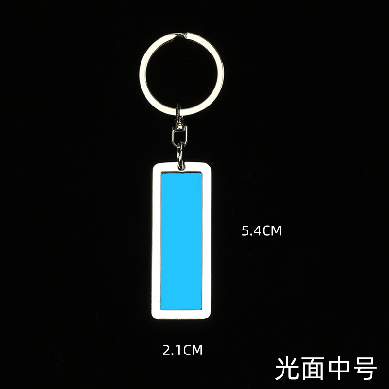 Best-Seller on Douyin Laser Carving Letter Gift Stainless Steel Car Key Pendant Anti-Lost Number Plate License Plate Keychain