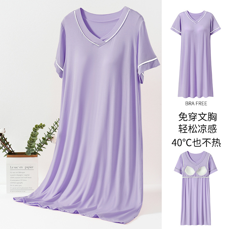 Summer Nightdress Women's Simple New Korean Style V-neck Short-Sleeved Dress with Chest Pad Home Wear Thin Midi Dress Outer Wear