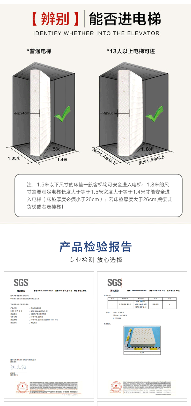 3e椰棕垫定制 偏硬护脊席梦思家用学生老人宿舍床垫1.5米乳胶垫子