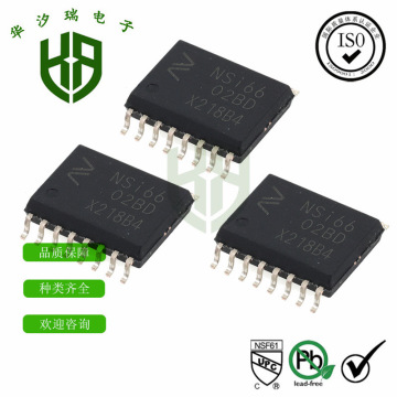 nsi6602b-dswr 栅极驱动ic sop-16封装 隔离双通道 电机驱动芯片