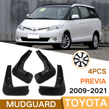 适用于丰田大霸王普瑞维亚Toyota Previa 2009-2021外贸挡泥板皮