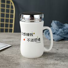 杯子陶瓷陶瓷杯男女办公杯马克杯情侣水杯实用带盖镜面杯牛奶杯