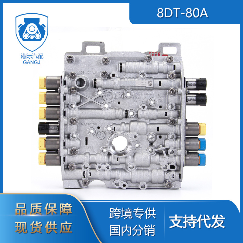 跨境专供适用于宾利保时捷汽车配件8dt-80a阀体dct 6速变速器阀体