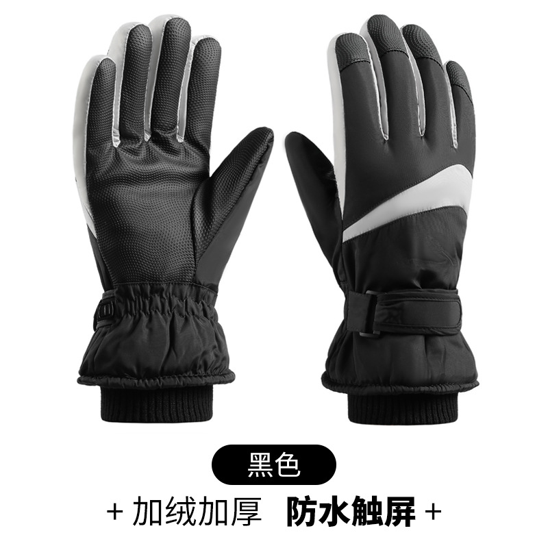 Gloves Winter Men's and Women's Same Fleece-lined Thickened Ski Gloves Windproof Touch Screen Warm-Keeping and Cold-Proof Cycling Gloves Wholesale