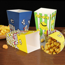 美式爆米花盒电影院会所ktv专用包装盒彩色方形薯条爆米花盒子