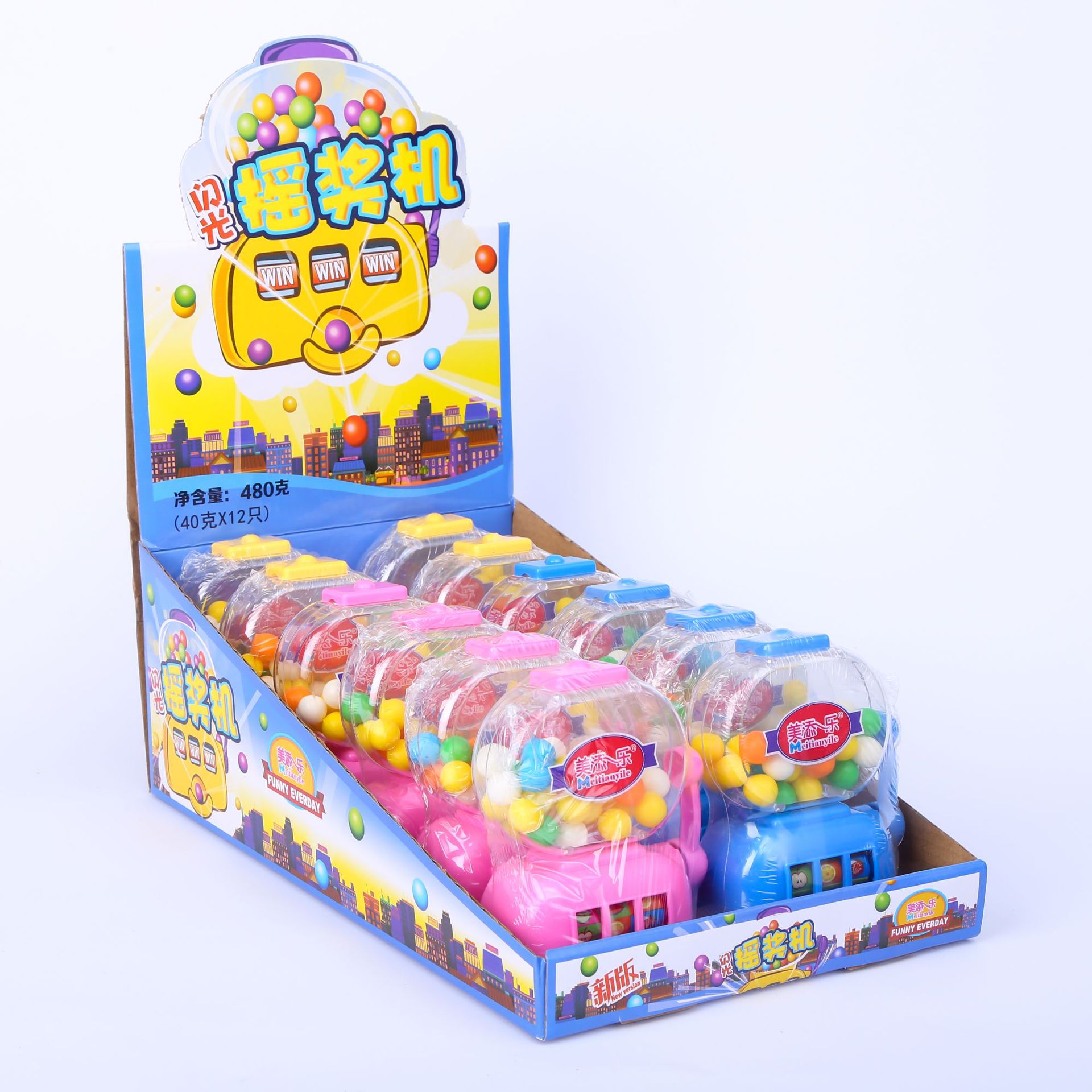 厂家供应摇奖机糖玩 儿童休闲学校零食网红老虎机水果味玩具糖果