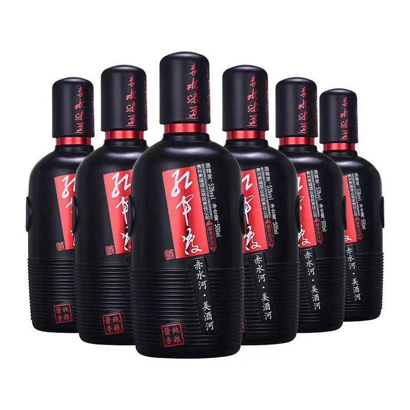 红军渡美酒河500ml 整箱6瓶酱香型53度白酒 布袋装经典款-阿里巴巴