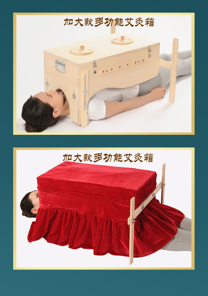 批发零售木制盒腰腹部全身督脉灸艾灸箱家用全身灸随身灸温灸熏蒸