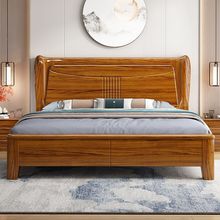 实木床现代简约1.5米家用双人床1.8米主卧经济型大床中式储物婚床