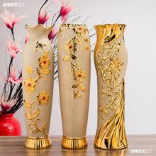 60cm 落地陶瓷大花瓶 欧式花瓶摆件大号客厅电视柜玄关金色插花