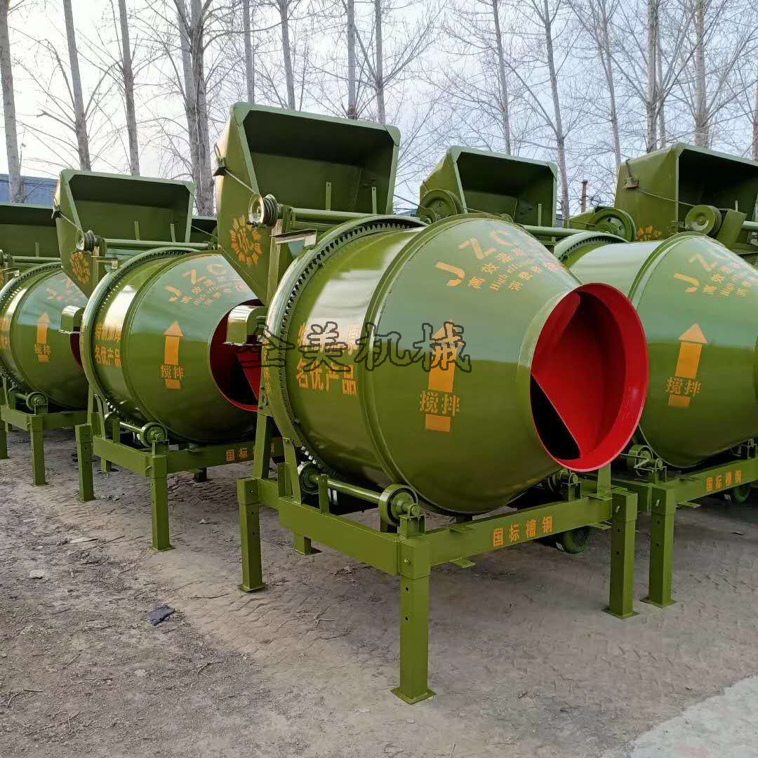 滚筒型水泥搅拌机 预制砂浆混凝土搅拌机 建筑工程混凝土搅拌机