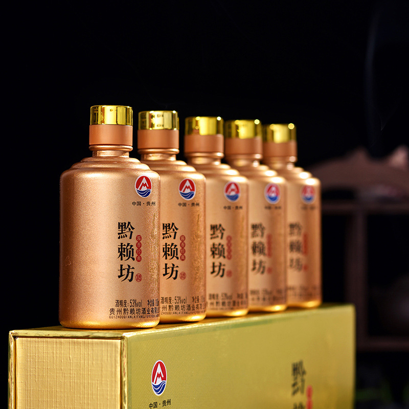 黔赖坊小金瓶53度100ml礼盒装茅台镇酱香白酒粮食酒批发代发 图片