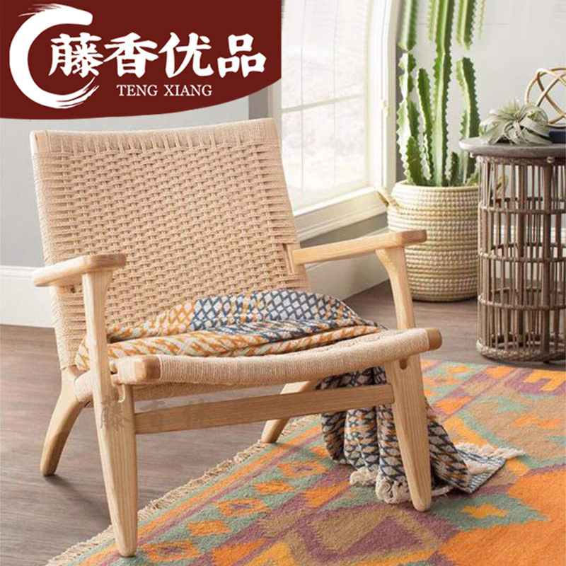 INS Japanese Rattan Solid Wood Sofa Chair Living Room Leisure Chair Rope Backrest Lazy Household Balcony Reading Chair