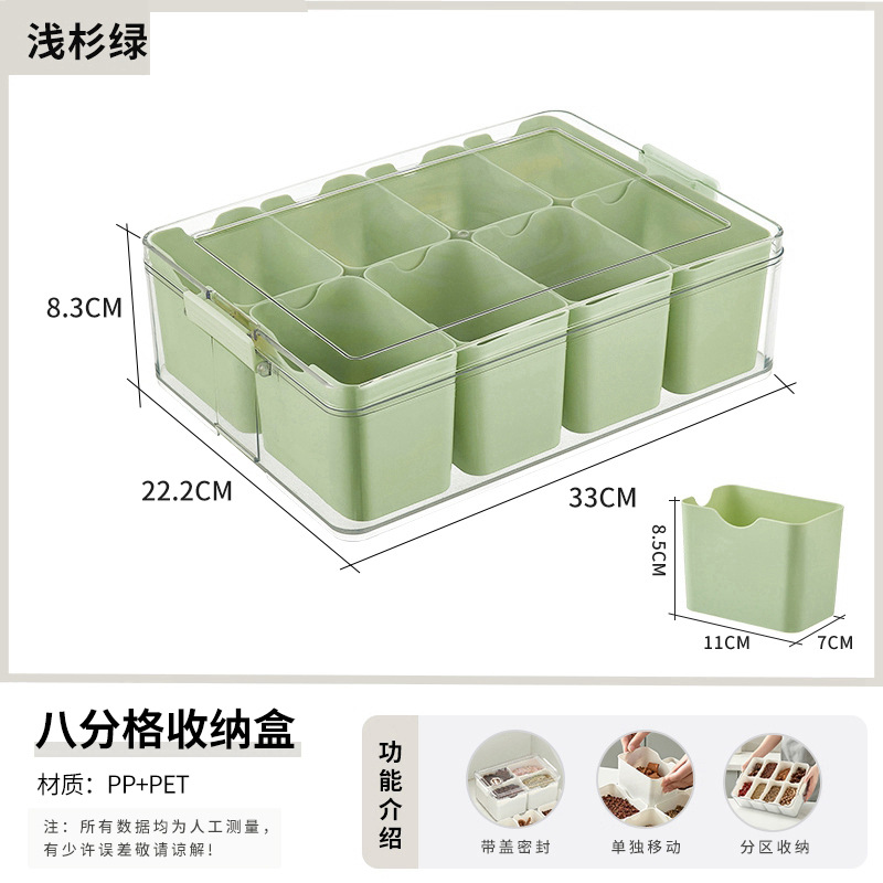 Strictly Selected Eight-Compartment Kitchen Divided Storage Box Frozen Meat Compartment Box Hot Pot Ingredients Storage Box Moisture-Proof Sealed Box