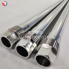 316L不锈钢楔形网金属T型绕丝管 V型约翰逊网污水过滤器滤芯