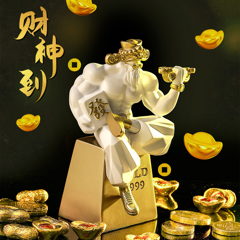 肌肉财神爷招财摆件创意健身房办公室装饰品乔迁新居店铺开业礼物