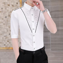 时尚衬衫男士七分袖轻奢修身商务短袖韩版网红英伦风个性上衣