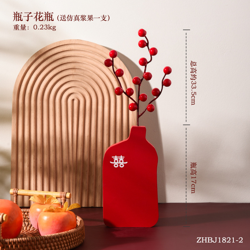 Wedding Chinese Character Xi Wooden Vase Ins Style Wedding Room Layout Small Vase Original Exquisite Decoration Decoration Dress up Happy