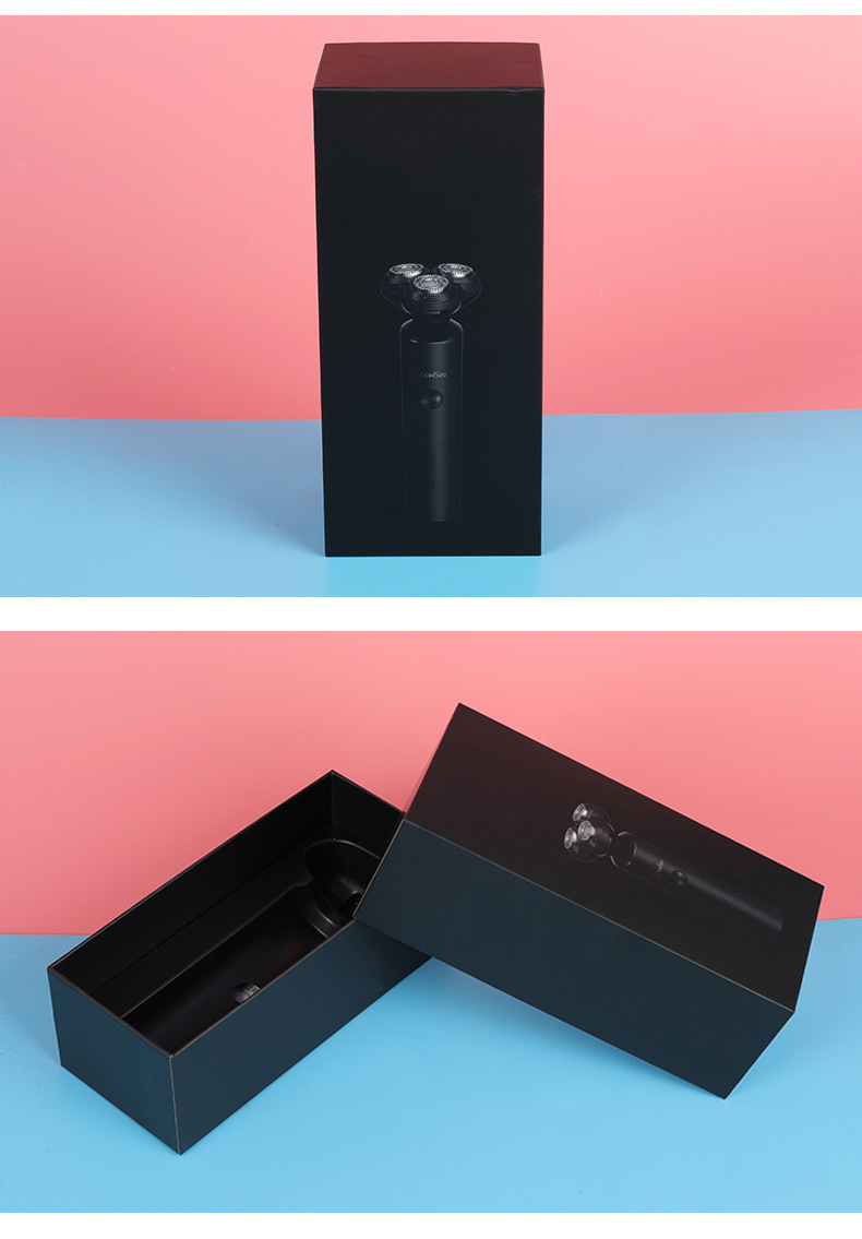 厂家订货刮胡刀包装盒 电动剃须刀电子产品礼盒 精品礼盒包装纸盒