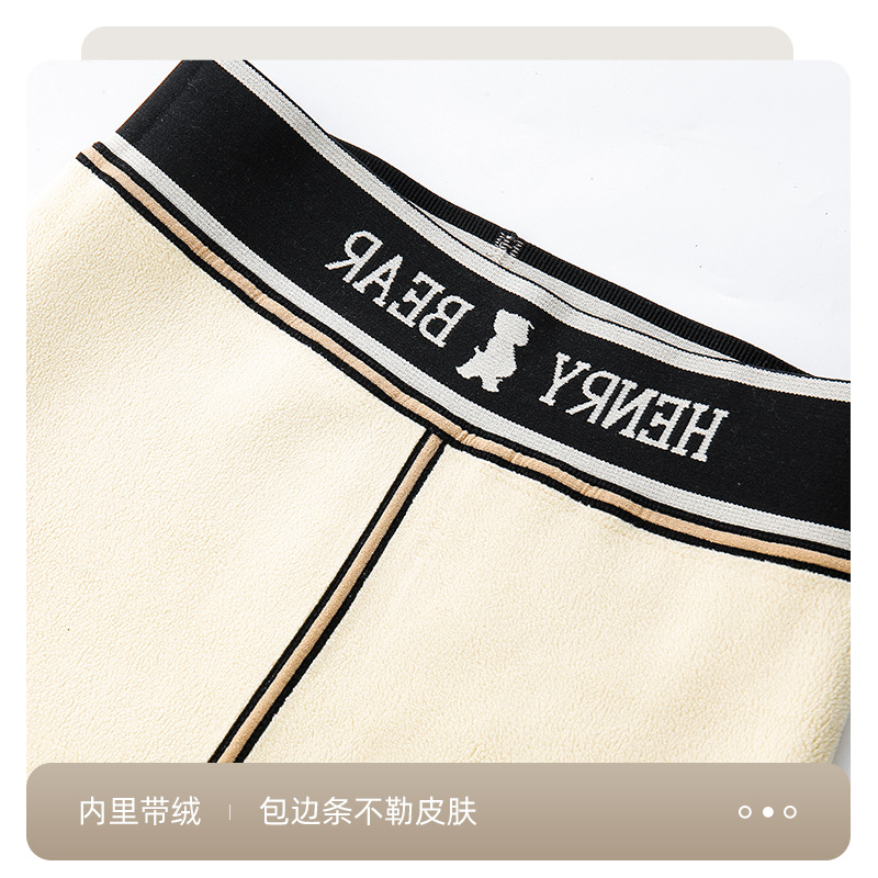 Yiwu Autumn Winter Thermal Velvet Leggings Women's Outer Wear Tight Bear Waist Cropped Pants Slim Fit Skinny Pants Women's Wholesale