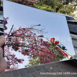 批发销售亚克力镜子 背胶亚克力镜片 单面油漆镜真空电镀