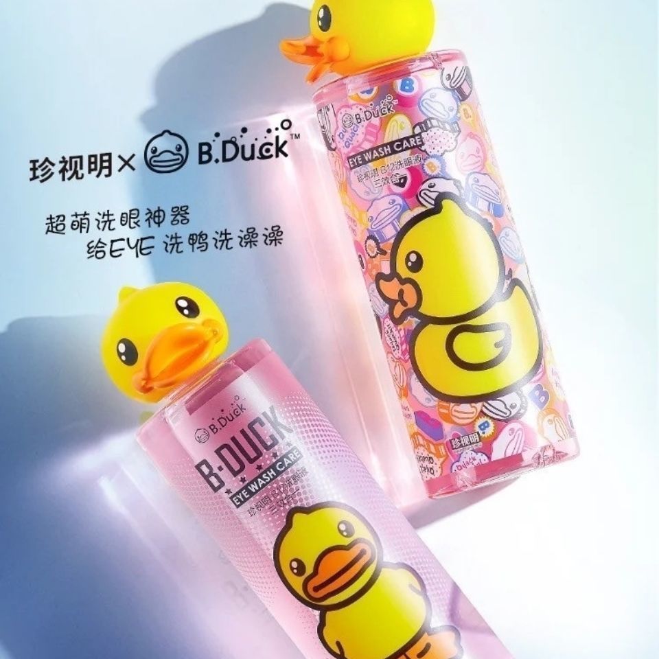 珍视明小黄鸭洗眼液500ml清洁眼部护理液清洗眼睛水洗眼神器批发