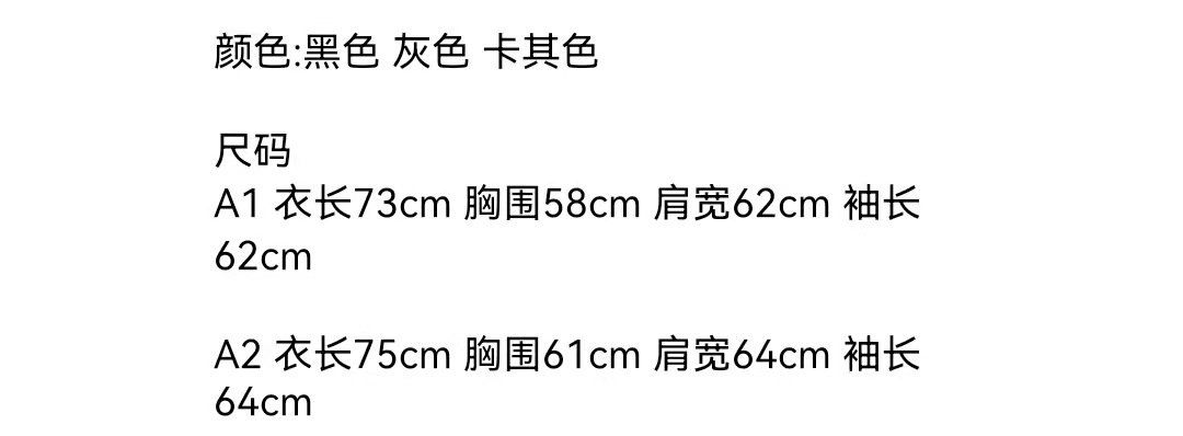 2022春秋韩国潮牌 ader卫衣 千玺同款连帽女装外套宽松情侣装男女