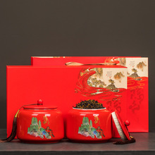 茶叶红茶陶瓷礼盒装正山小种金骏眉桂花红茶野茶送礼伴手礼过年礼