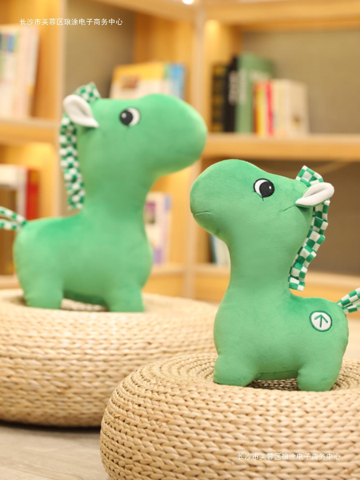 疫情创意小马玩偶绿马毛绒公仔绿码通行玩具马踏飞燕活动礼品新款