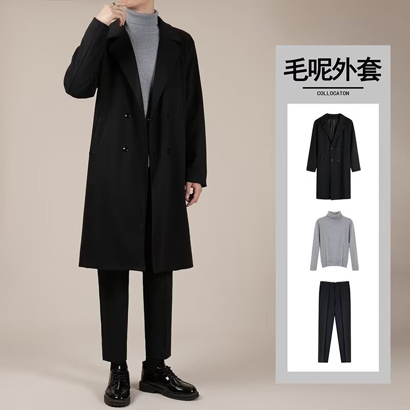 秋冬风衣男中长款毛呢过膝韩式外套潮牌休闲高级感痞帅大衣英伦风