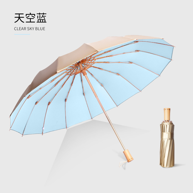 Umbrella New 16-Bone Umbrella Gold Plastic Umbrella Sun UV Protection Sunshade Umbrella Men's and Women's Folding Sunny Rain Umbrella One Piece Dropshipping
