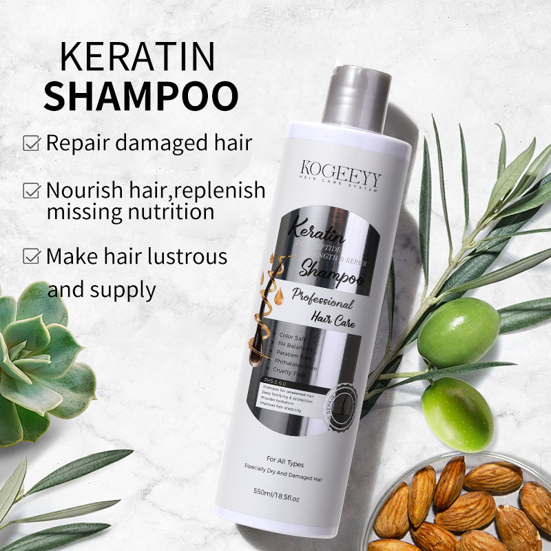 全英文kogeeyy角蛋白多肽洗发水550ml沙龙级修护头发hair shampoo